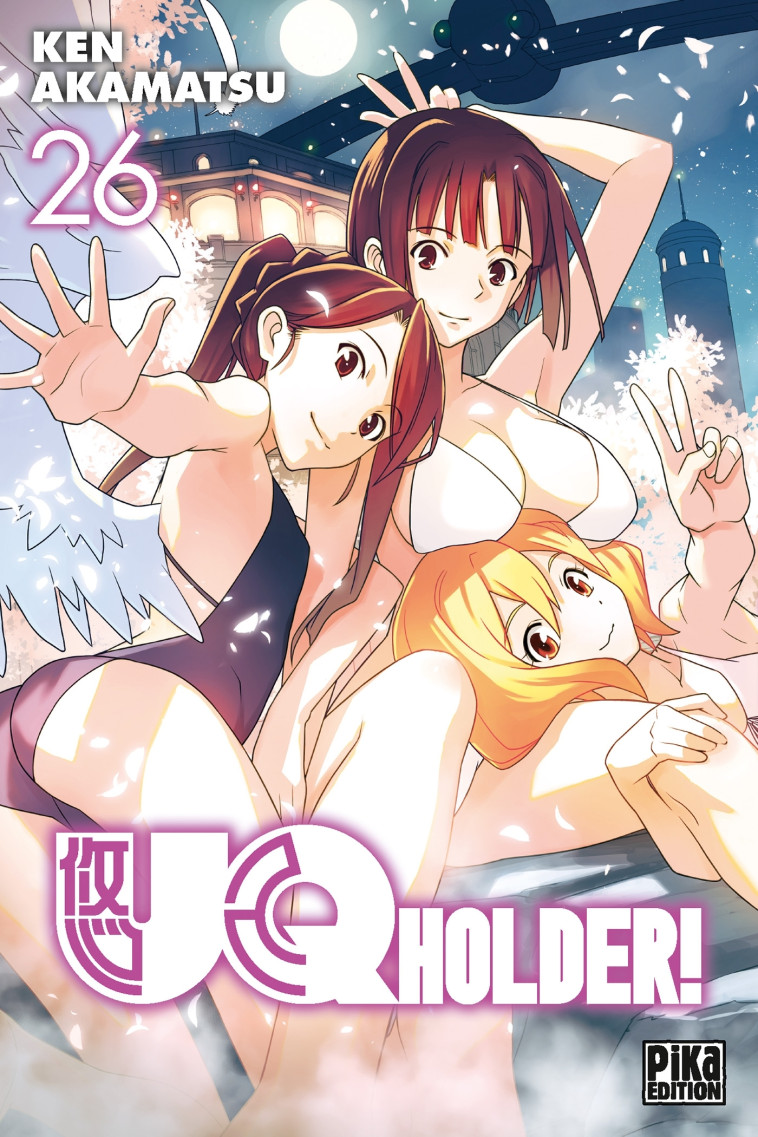 UQ Holder! T26 - Ken Akamatsu - PIKA