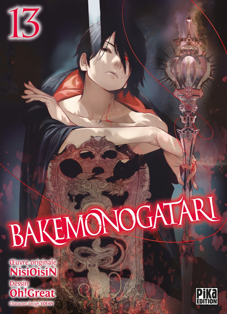 Bakemonogatari T13 -  Oh! Great - PIKA