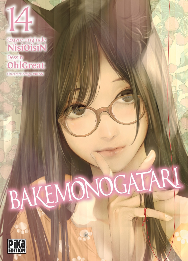 Bakemonogatari T14 -  Oh! Great - PIKA