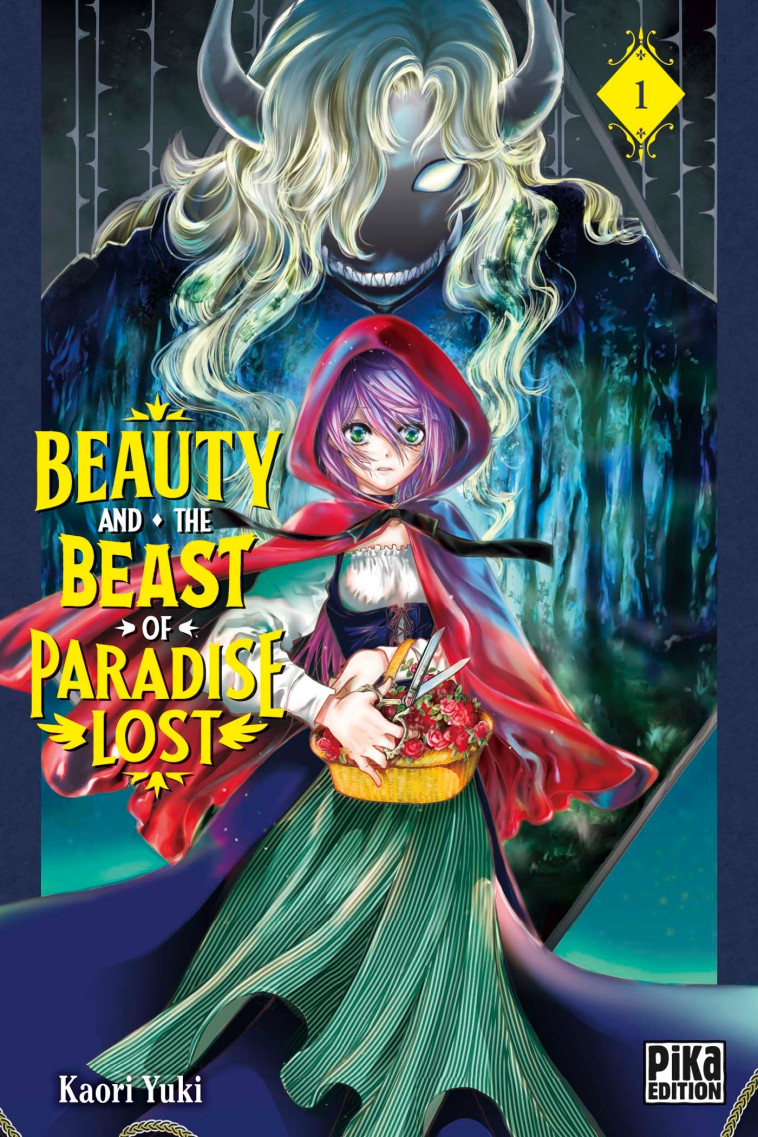 Beauty and the Beast of Paradise Lost T01 - Kaori Yuki - PIKA