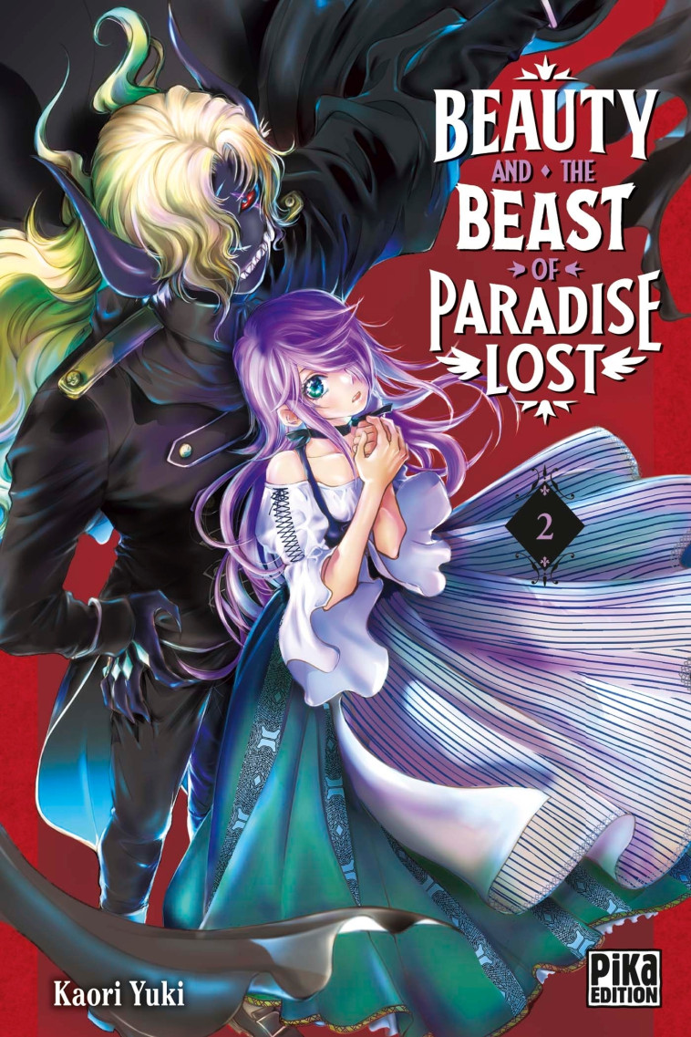 Beauty and the Beast of Paradise Lost T02 - Kaori Yuki - PIKA