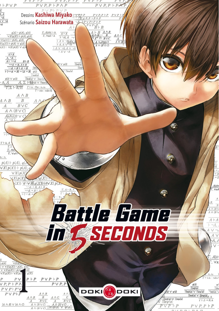 Battle Game in 5 Seconds - vol. 01 - Saizou HARAWATA - BAMBOO