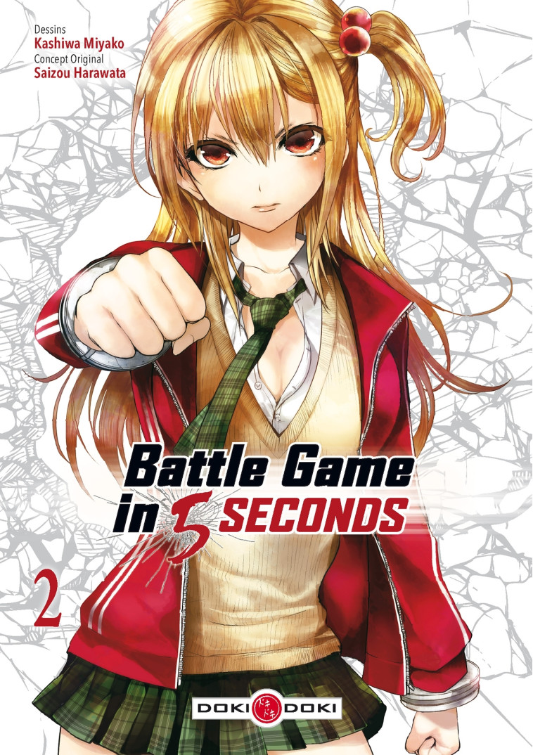 Battle Game in 5 Seconds - vol. 02 - Saizou HARAWATA - BAMBOO