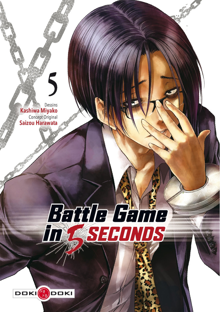 Battle Game in 5 Seconds - vol. 05 - Saizou HARAWATA - BAMBOO