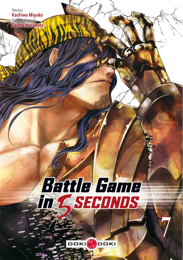 Battle Game in 5 Seconds - vol. 07 - Saizou HARAWATA - BAMBOO