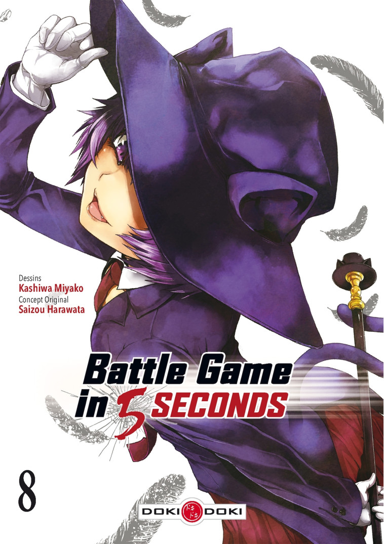 Battle Game in 5 Seconds - vol. 08 - Saizou HARAWATA - BAMBOO