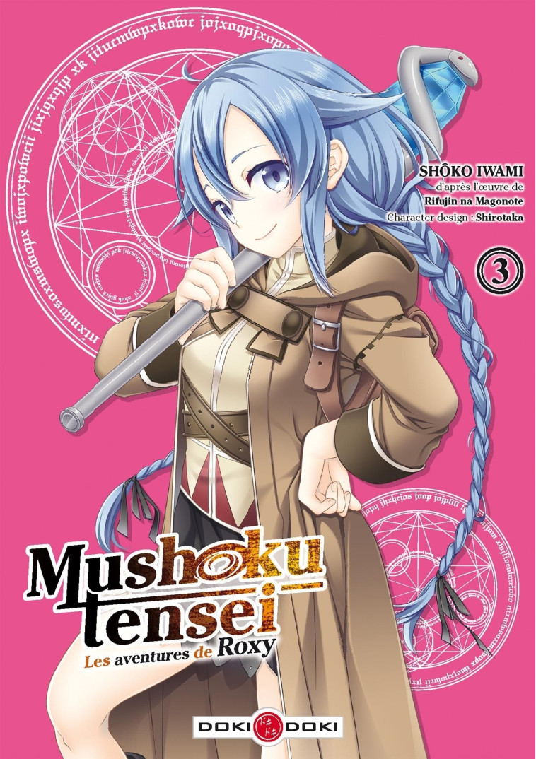 Mushoku Tensei - Les Aventures de Roxy - vol. 03 - Jean-Benoît Silvestre - BAMBOO