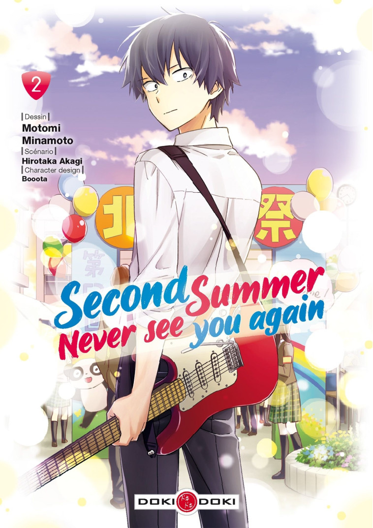 Second summer, never see you again - vol. 02 - Hirotaka AKAGI - BAMBOO