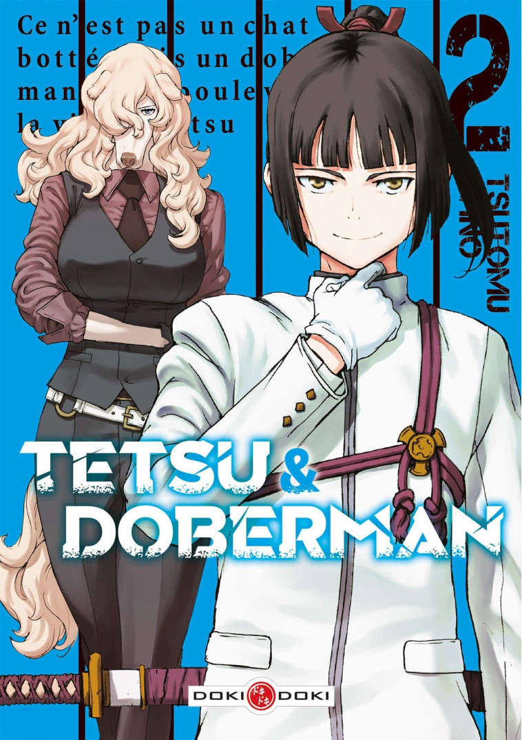 Tetsu & Doberman - vol. 02 - Tsutomu OHNO - BAMBOO