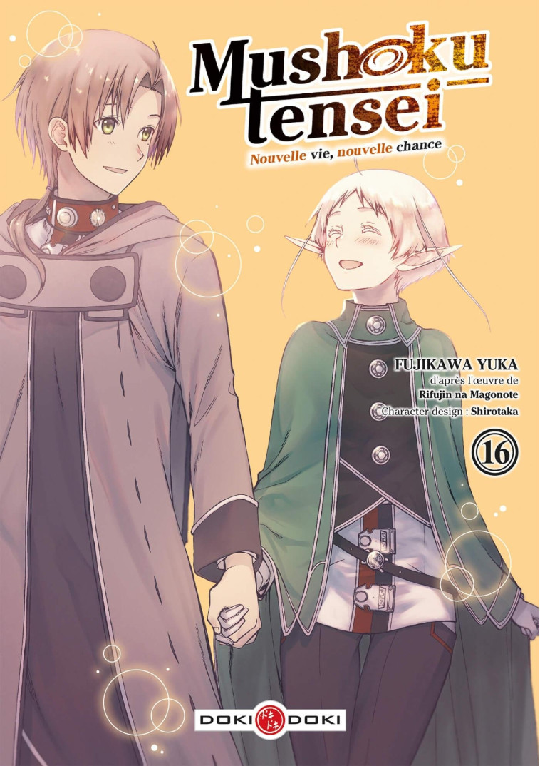 Mushoku Tensei - vol. 16 - Rifujin na Magonote - BAMBOO