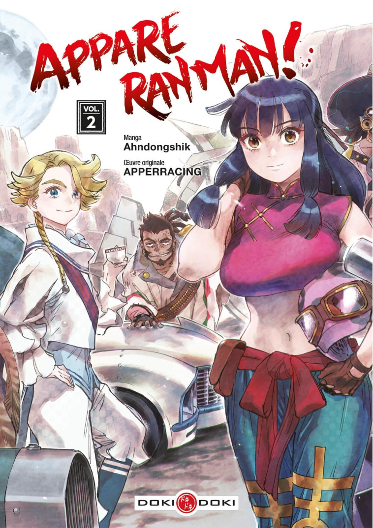 Appare Ranman ! - vol. 02 -  APPERRACING - BAMBOO