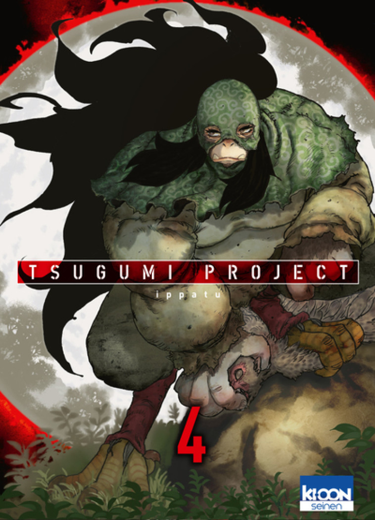 Tsugumi Project T04 -  Ippatu - KI-OON