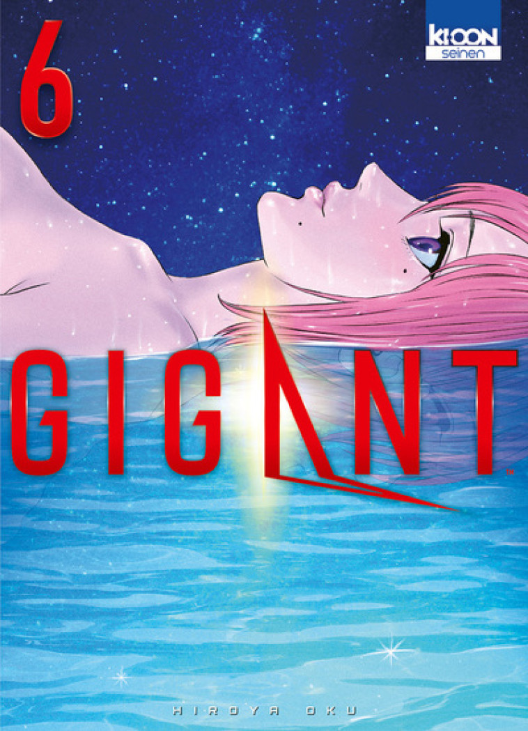 Gigant T06 - Hiroya Oku - KI-OON