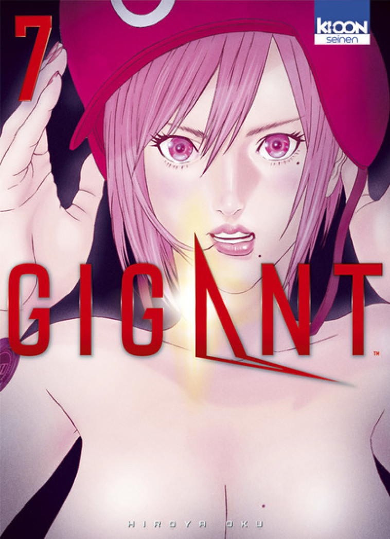 Gigant T07 - Hiroya Oku - KI-OON