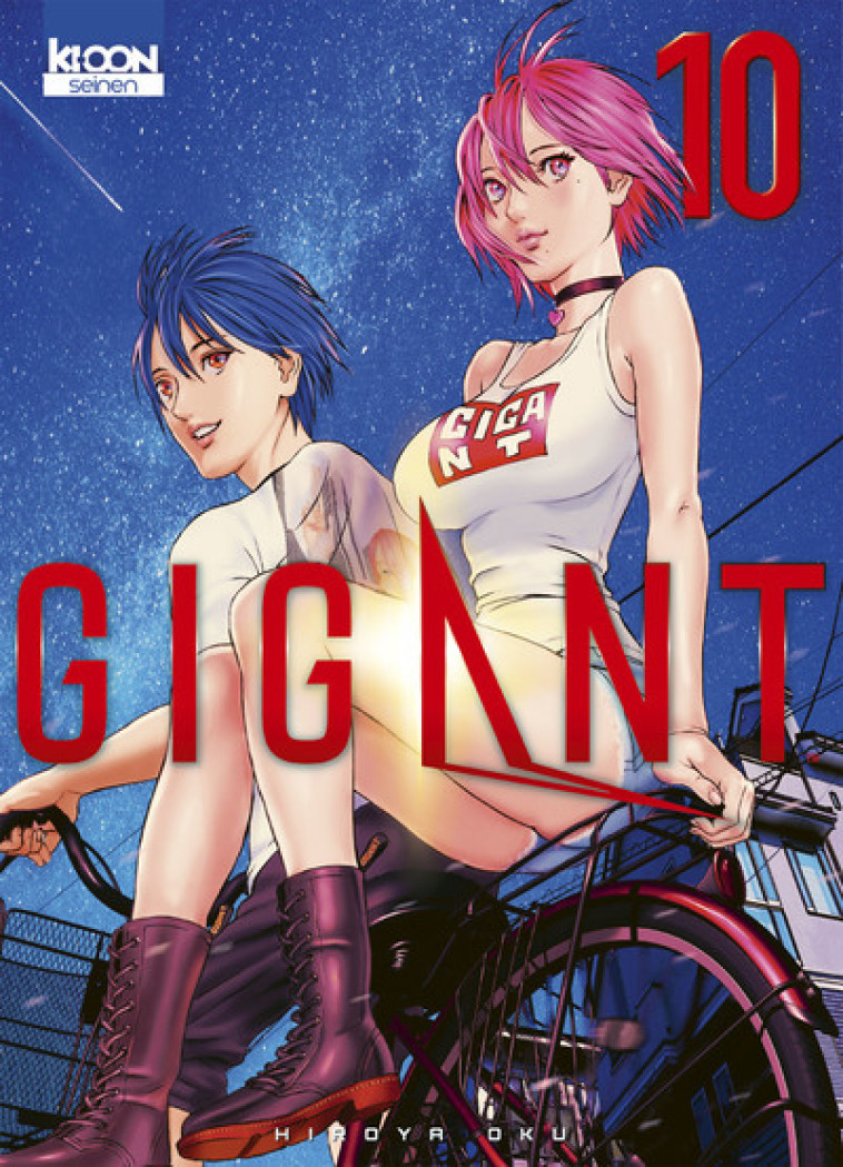 Gigant T10 - Hiroya Oku - KI-OON