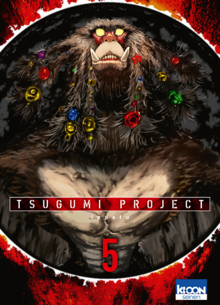 Tsugumi Project T05 -  Ippatu - KI-OON