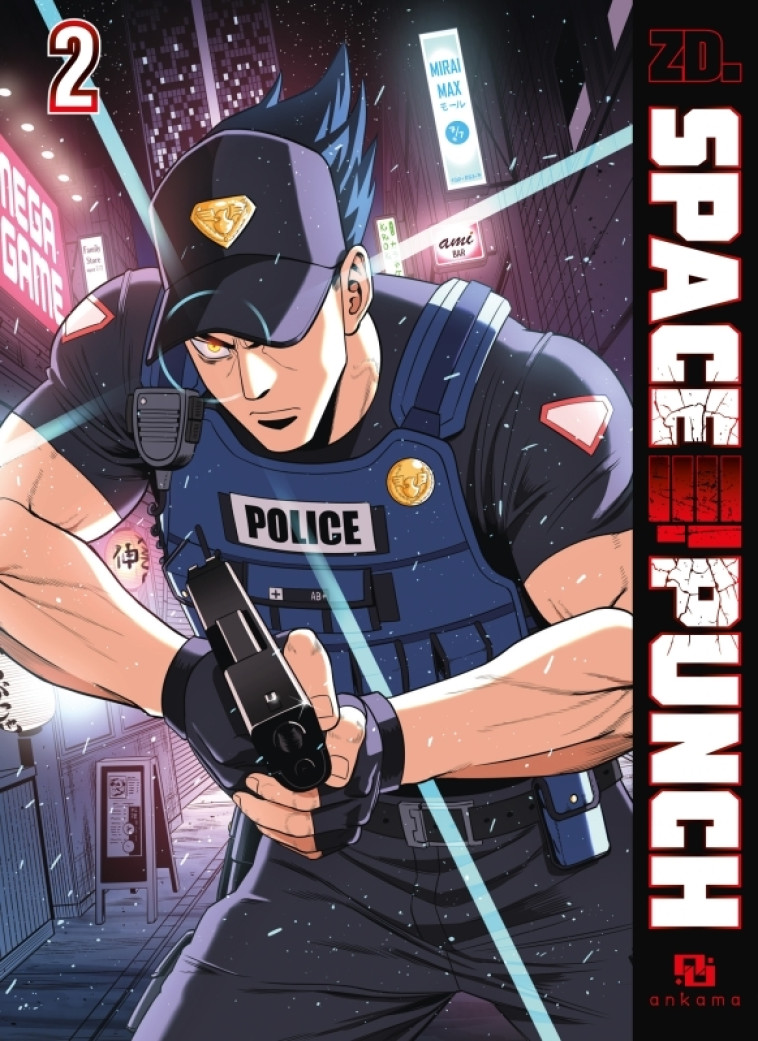 Space Punch - Tome 2 - Space Punch -  ZD. - ANKAMA