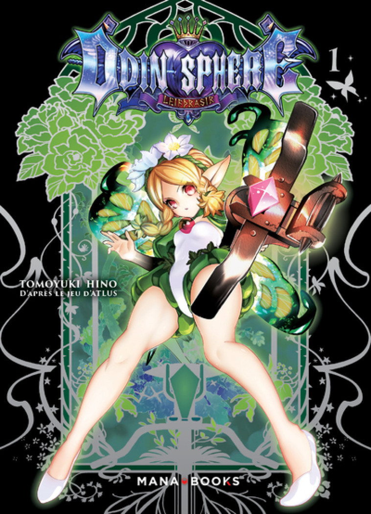 Odin Sphere T01 - Tomoyuki Hino - MANA BOOKS