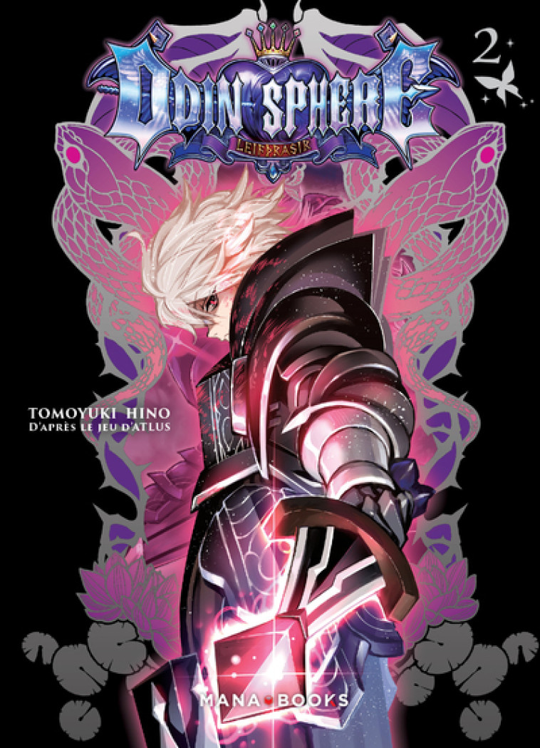 Odin Sphere T02 - Tomoyuki Hino - MANA BOOKS