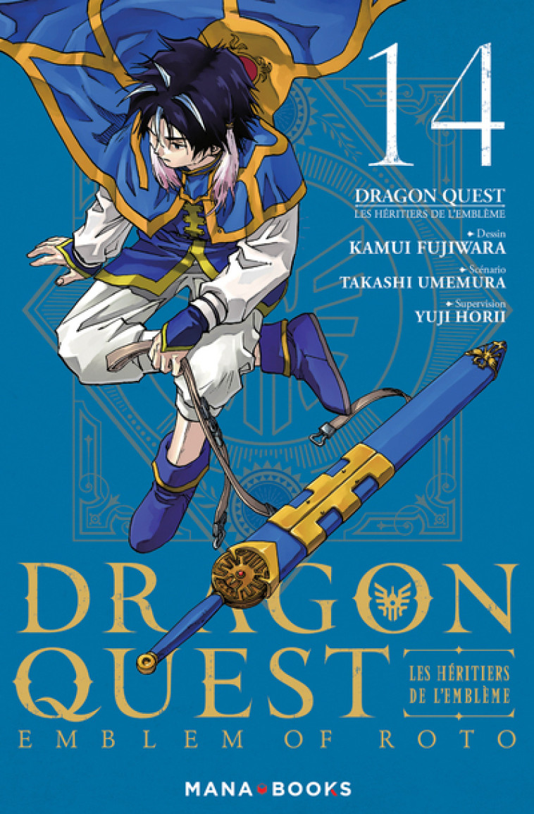 Dragon Quest - Les Héritiers de l'emblème T14 - Takashi Umemura - MANA BOOKS