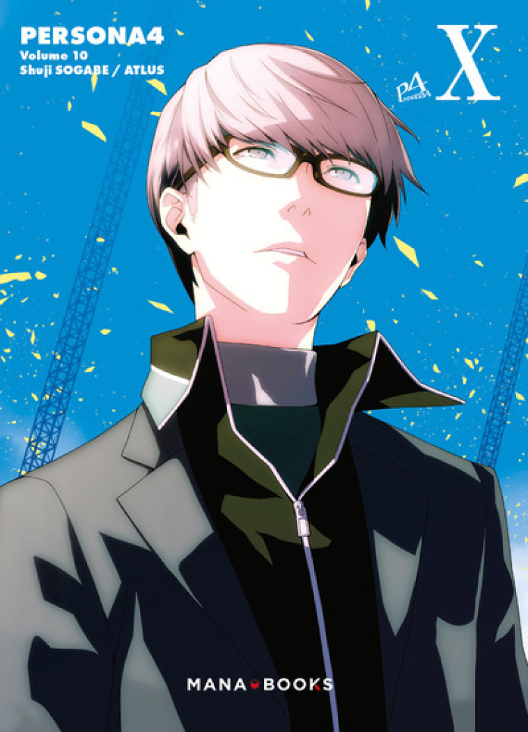 Persona 4 T10 - Shuji Sogabe - MANA BOOKS