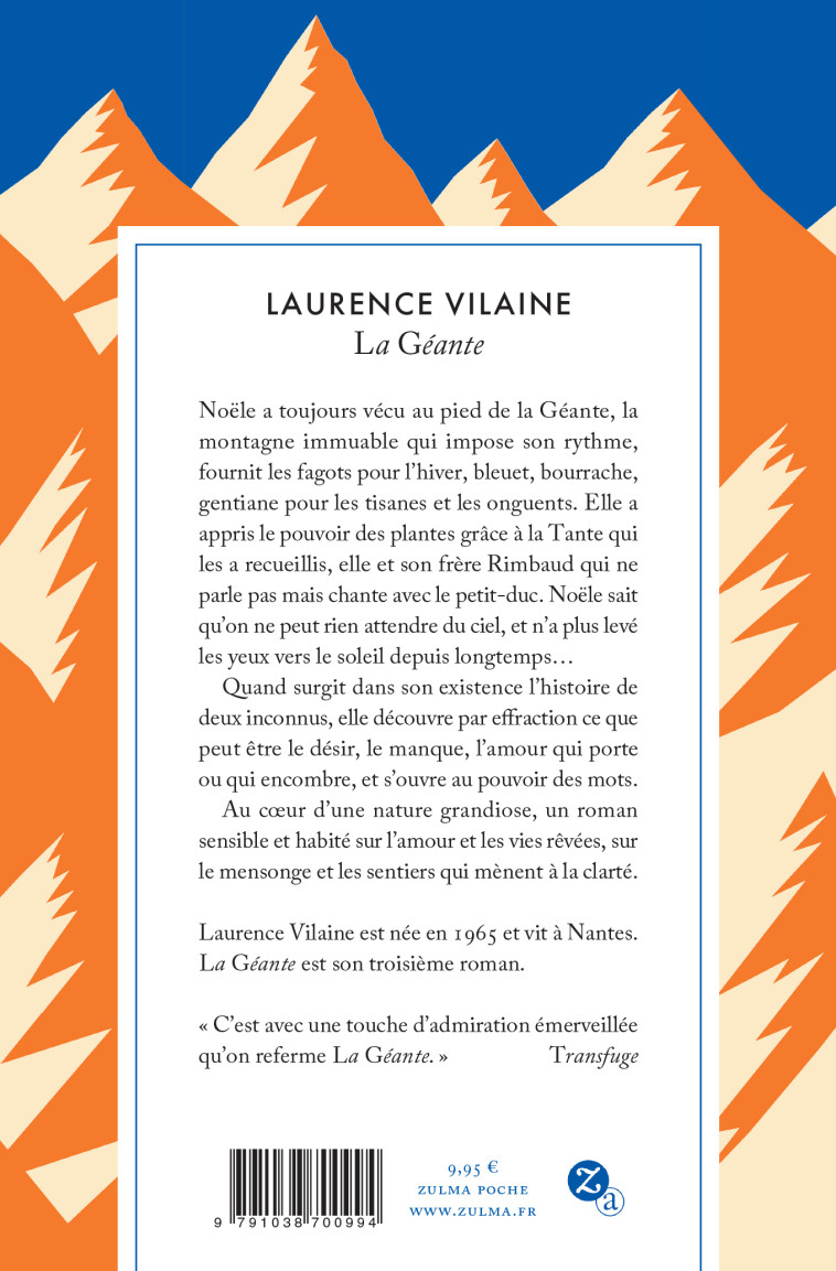 La géante - Laurence VILAINE - ZULMA