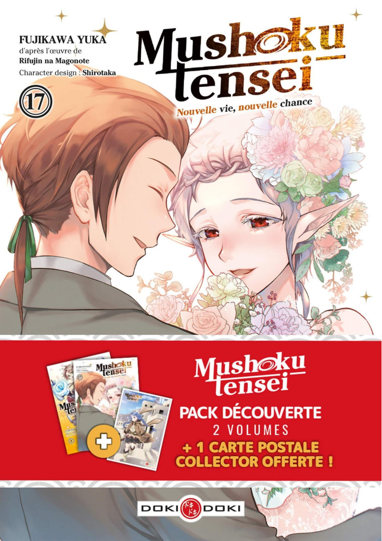 Pack Mushoku Tensei-vol. 17 / Mushoku Tensei-vol. 01 + carte postale - Yuka FUJIKAWA - BAMBOO