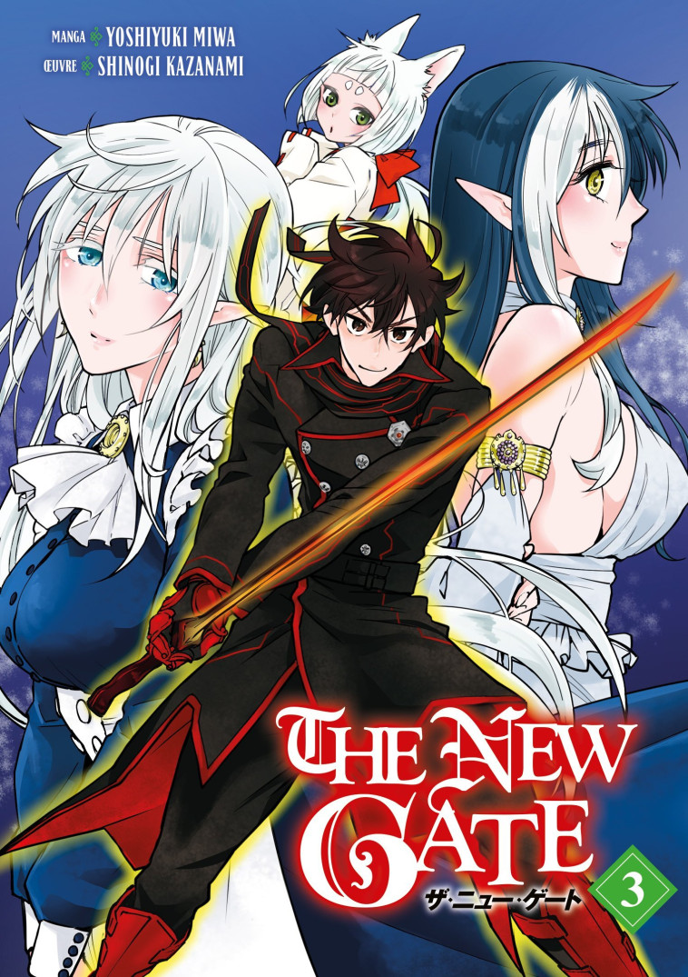 The New Gate - Yoshiyuki Miwa - MEIAN