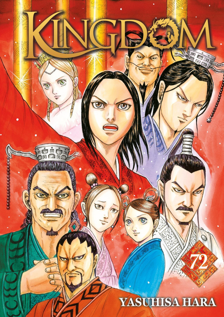 Kingdom - Yasuhisa Hara - MEIAN