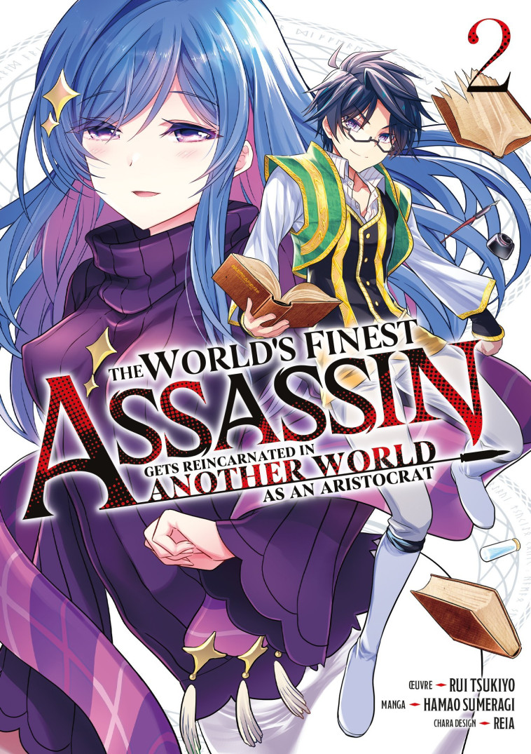 The World's Finest Assassin - Tsukiyo Rui - MEIAN