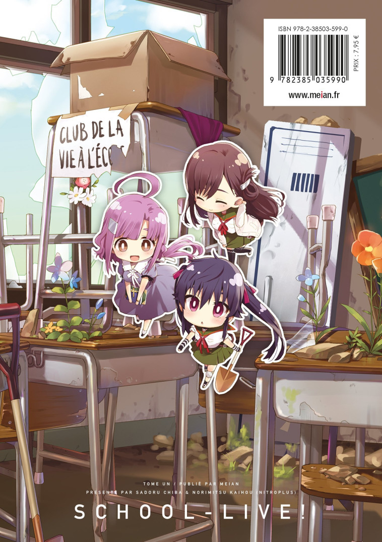 School-Live! - Kaiho Norimitsu - MEIAN