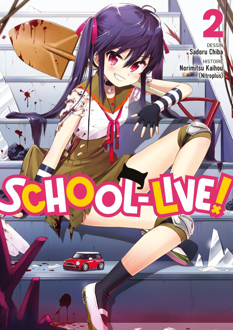 School-Live! - Kaiho Norimitsu - MEIAN