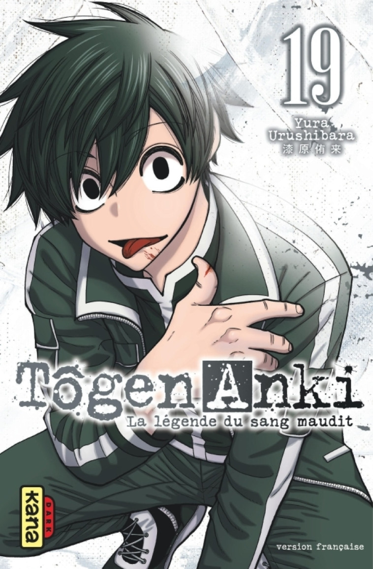 Tôgen Anki - La légende du sang maudit  - Tome 19 -  Yura Urushibara - KANA