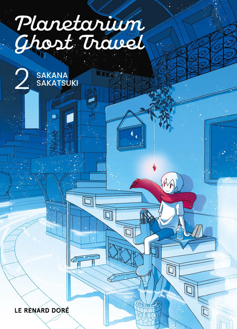 Planetarium Ghost Travel T2 -  Sakatsuki Sakana - RUE DE SEVRES