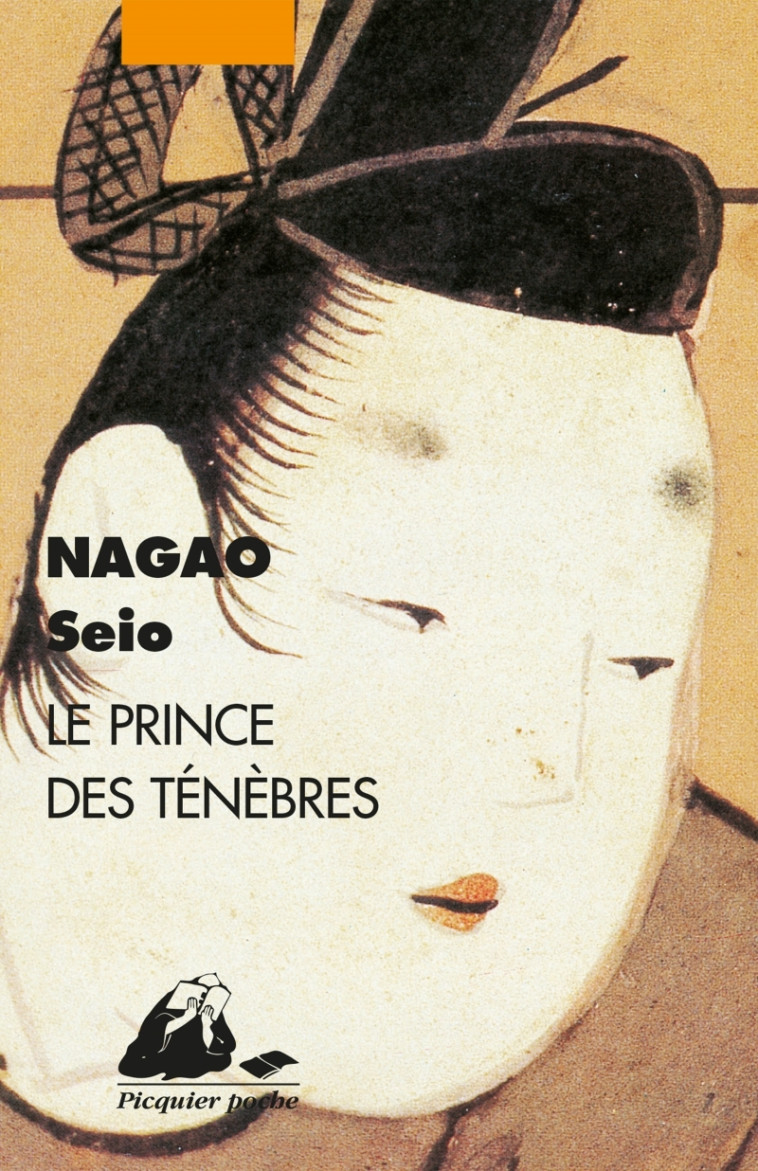 LE PRINCE DES TENEBRES - Seio NAGAO - PICQUIER