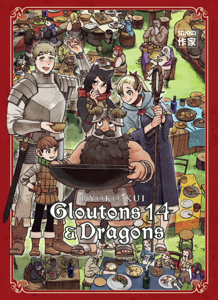 Gloutons et Dragons -  RYOKO KUI - CASTERMAN