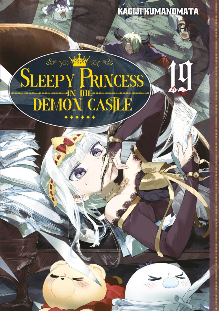 Sleepy Princess in the Demon Castle - Kagiji Kumanomata - MEIAN