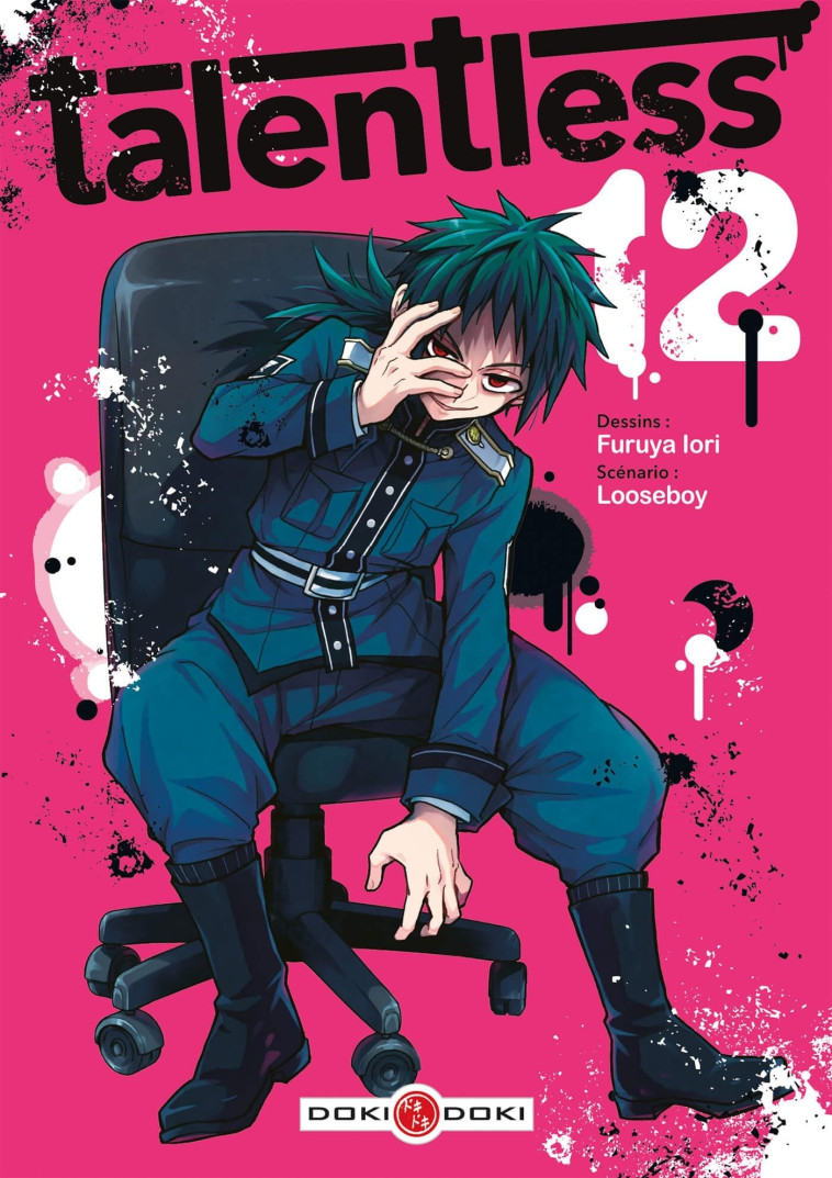 Talentless - vol. 12 - Iori FURUYA - BAMBOO