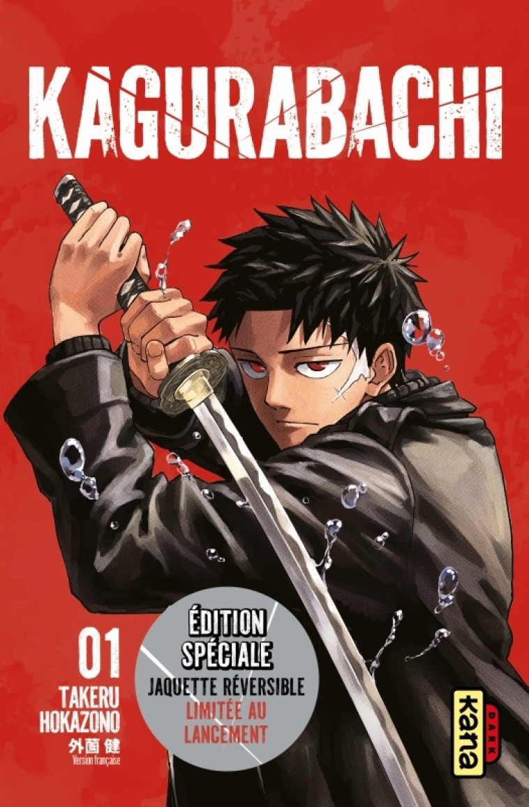 Kagurabachi - Tome 1 / Edition spéciale, Limitée -  Takeru HOKAZONO - KANA