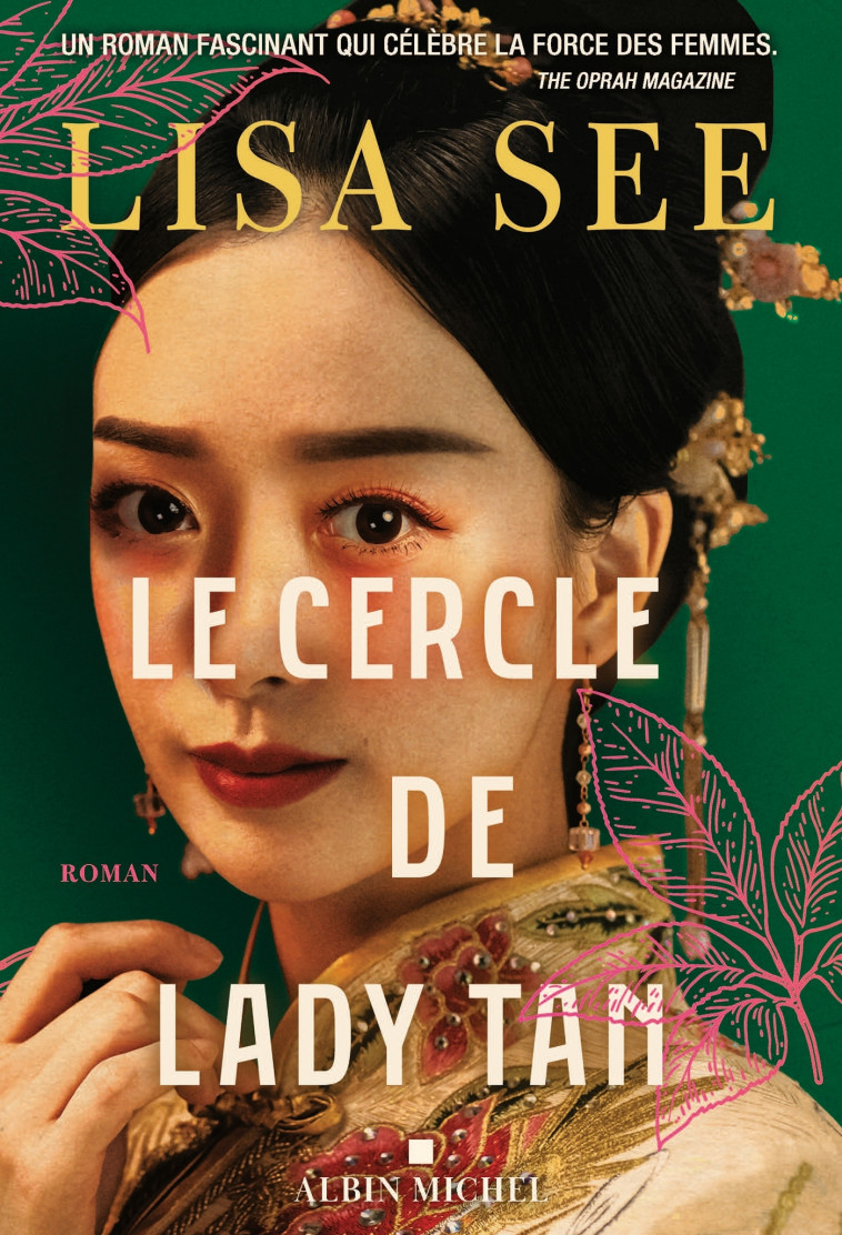 Le Cercle de Lady Tan - Lisa See - ALBIN MICHEL