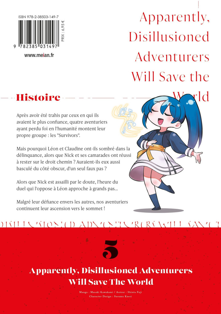 Apparently, Disillusioned Adventurers Will Save the World - Shinta Fuji - MEIAN