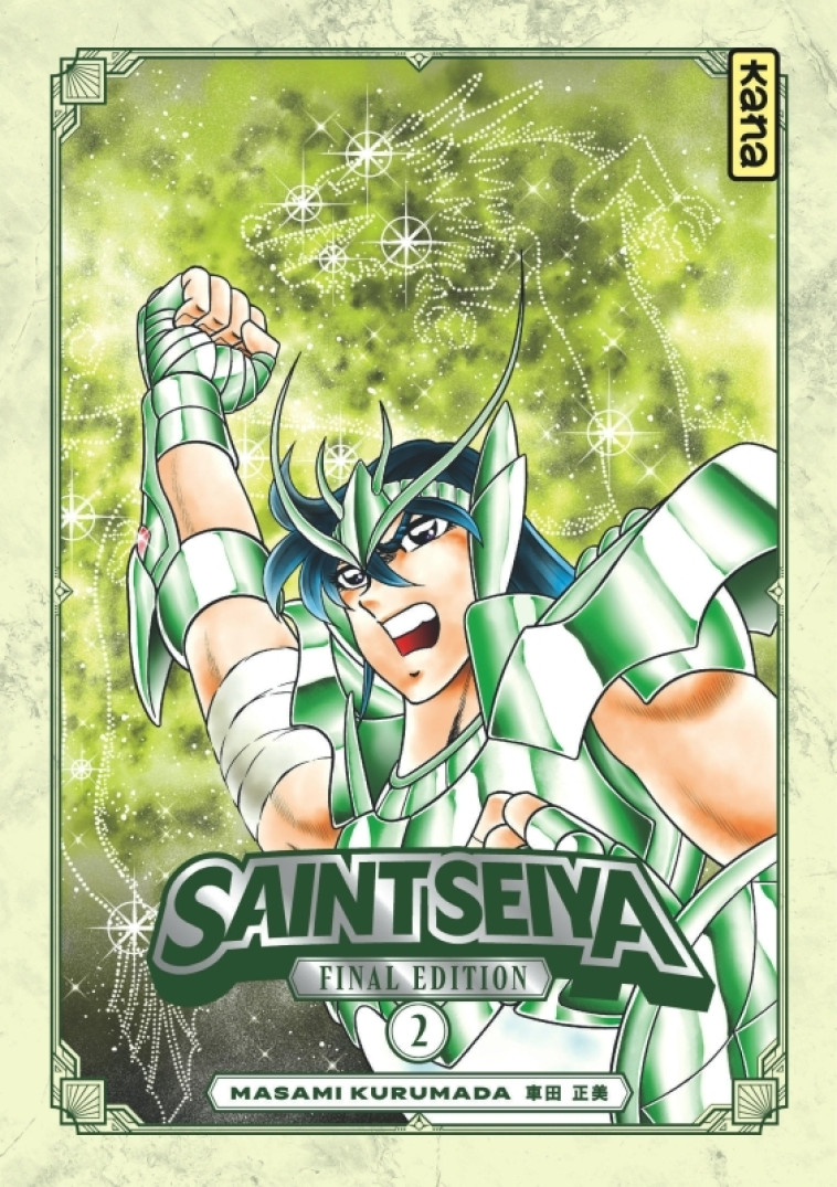 Saint Seiya Final Edition - Tome 2 -  Masami Kurumada - KANA