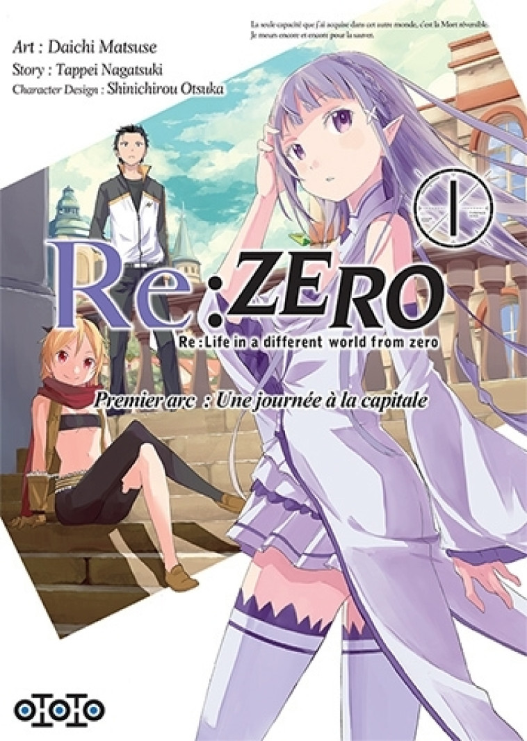 Re : Zero T01 - Tappei Nagatsuki, Daichi Matsuse, Tappei Nagatsuki, Daichi Matsuse - OTOTO