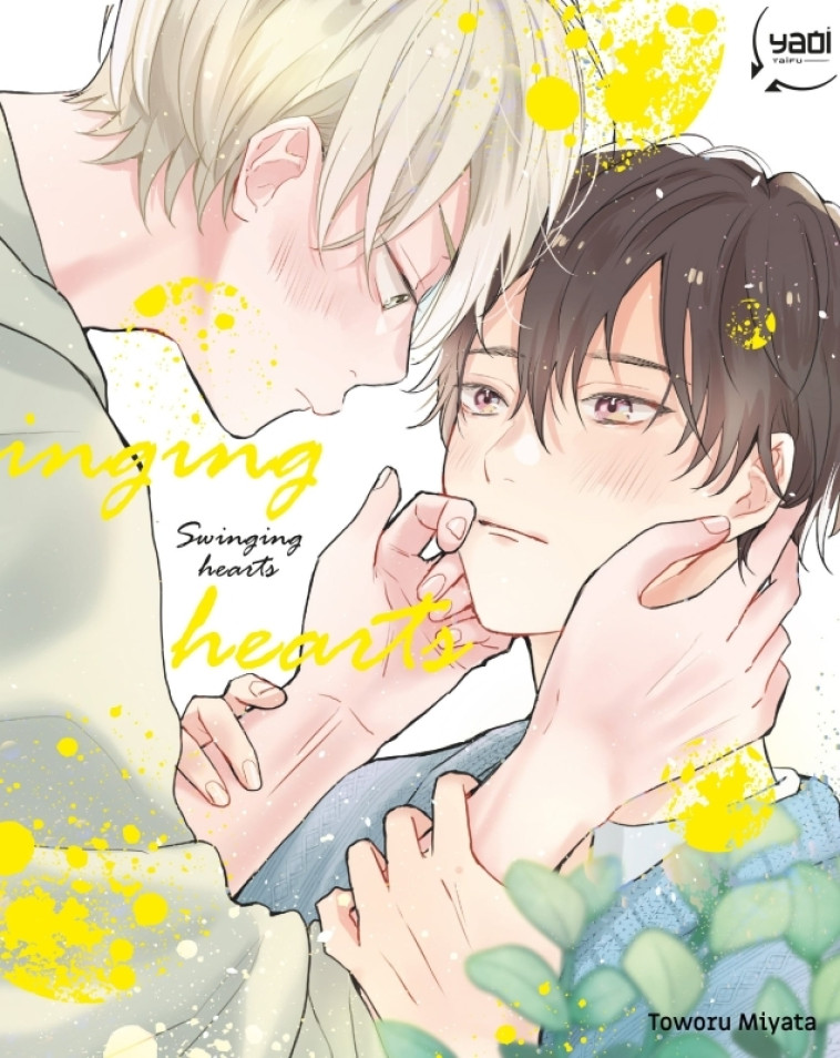 Swinging Hearts - Toworu MIYATA, Toworu MIYATA - TAIFU COMICS