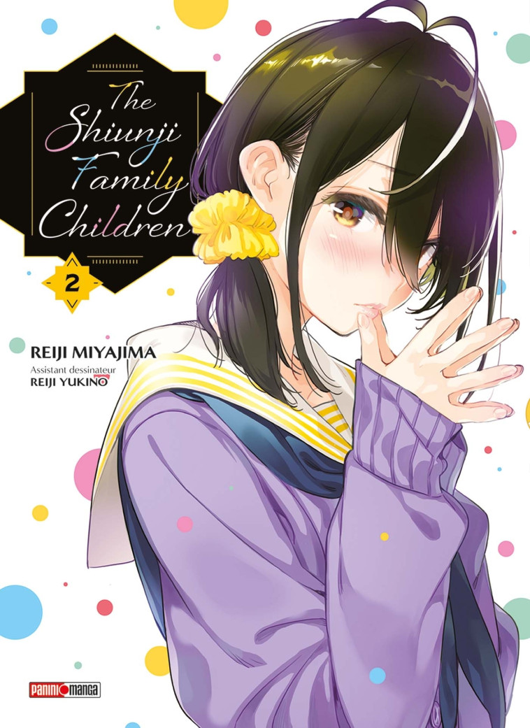 The Shiunji Family Children T02 - Reiji MIYAJIMA, Reiji MIYAJIMA - PANINI