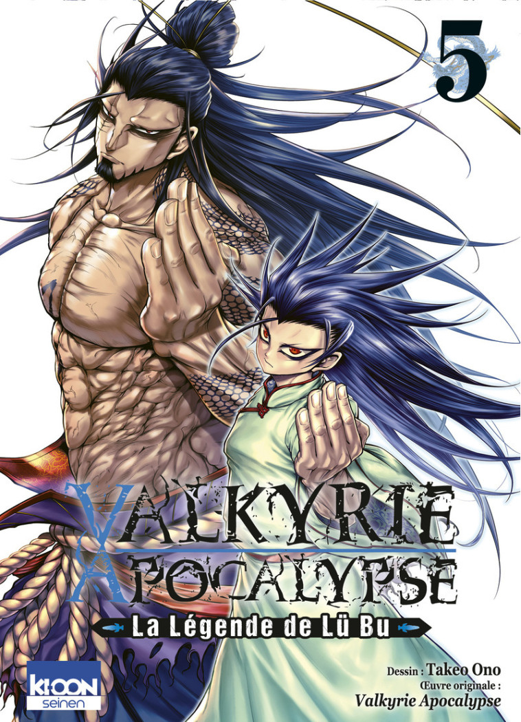 Valkyrie Apocalypse - La Légende de Lü Bu T05 -  Azychika, Shinya Umemura, Takumi Fukui, Takeo Ono - KI-OON