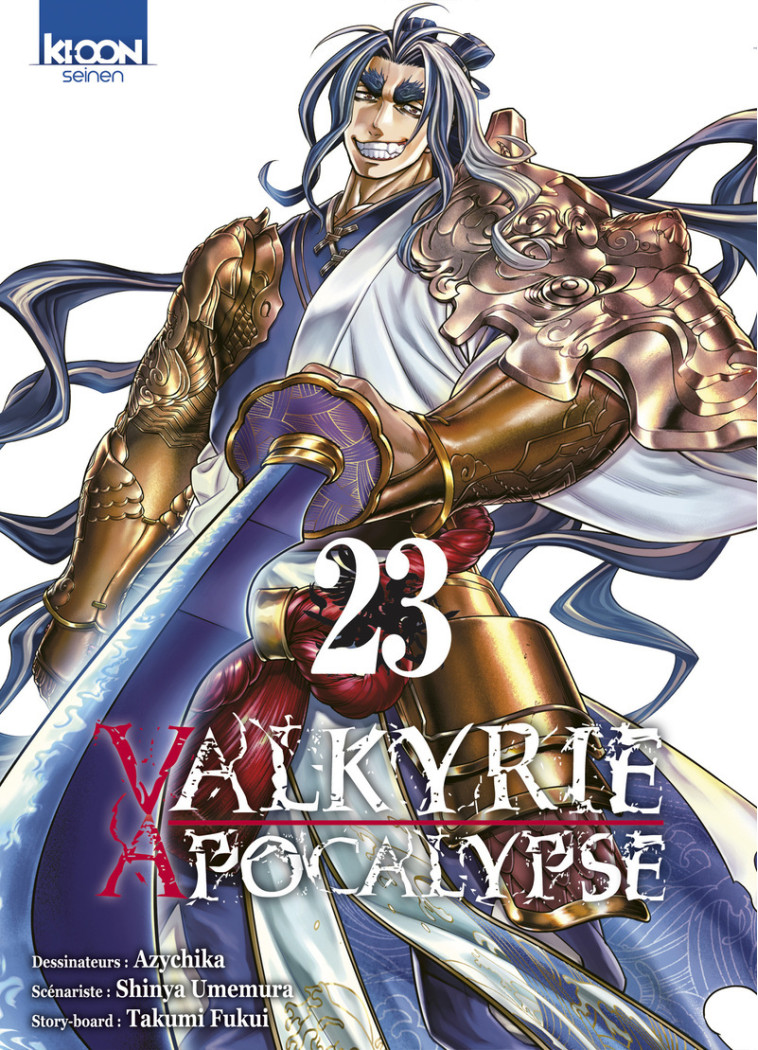 Valkyrie Apocalypse T23 - Shinya Umemura, Takumi Fukui,  Ajichika,  Azychika - KI-OON