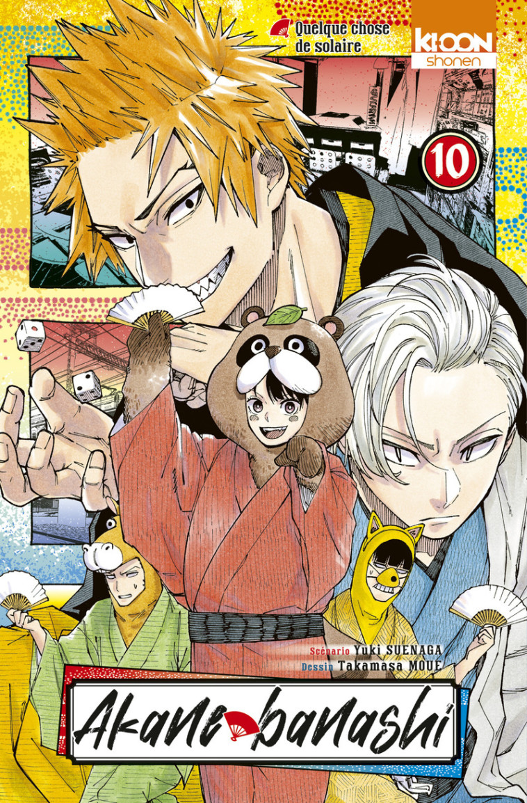 Akane-banashi T10 - Yuki Suenaga, Takamasa Moue, Takamasa Moue - KI-OON