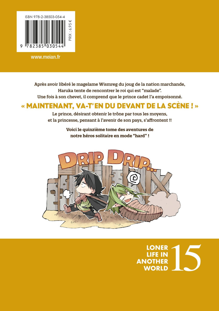 Loner Life in Another World - Tome 15 - Shoji Goji,  Bibi - MEIAN