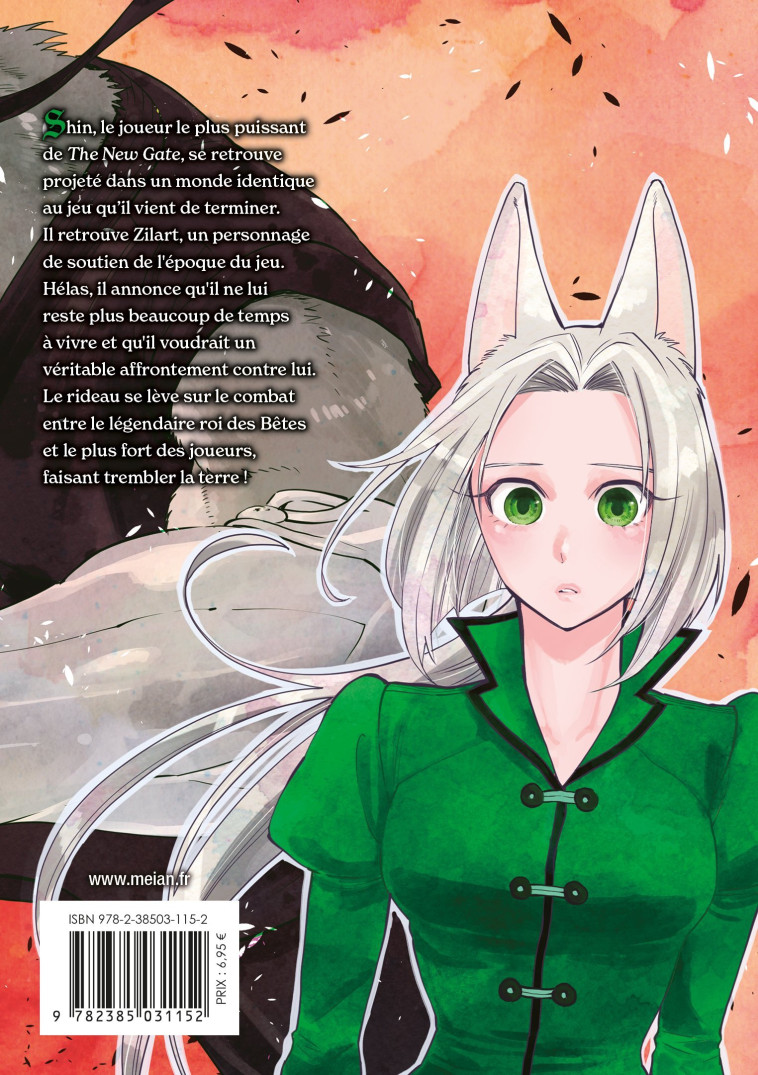 The New Gate - Tome 05 - Yoshiyuki Miwa, Yoshiyuki Miwa, Shinogi Kazanami - MEIAN